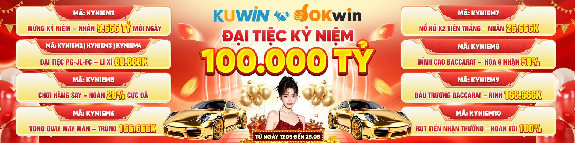 kuwinzhz.com